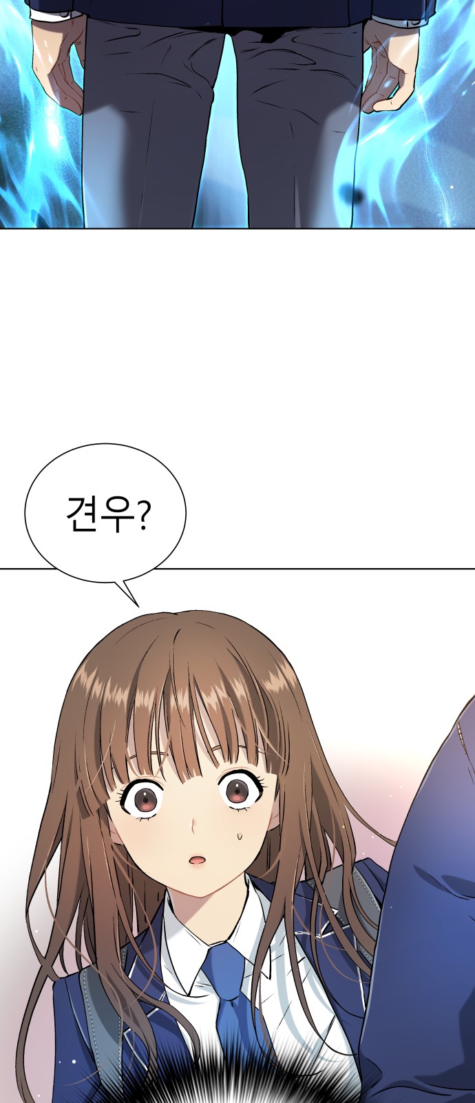 69 페이지