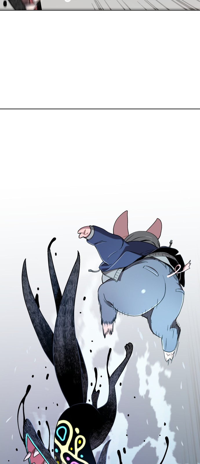 82 페이지