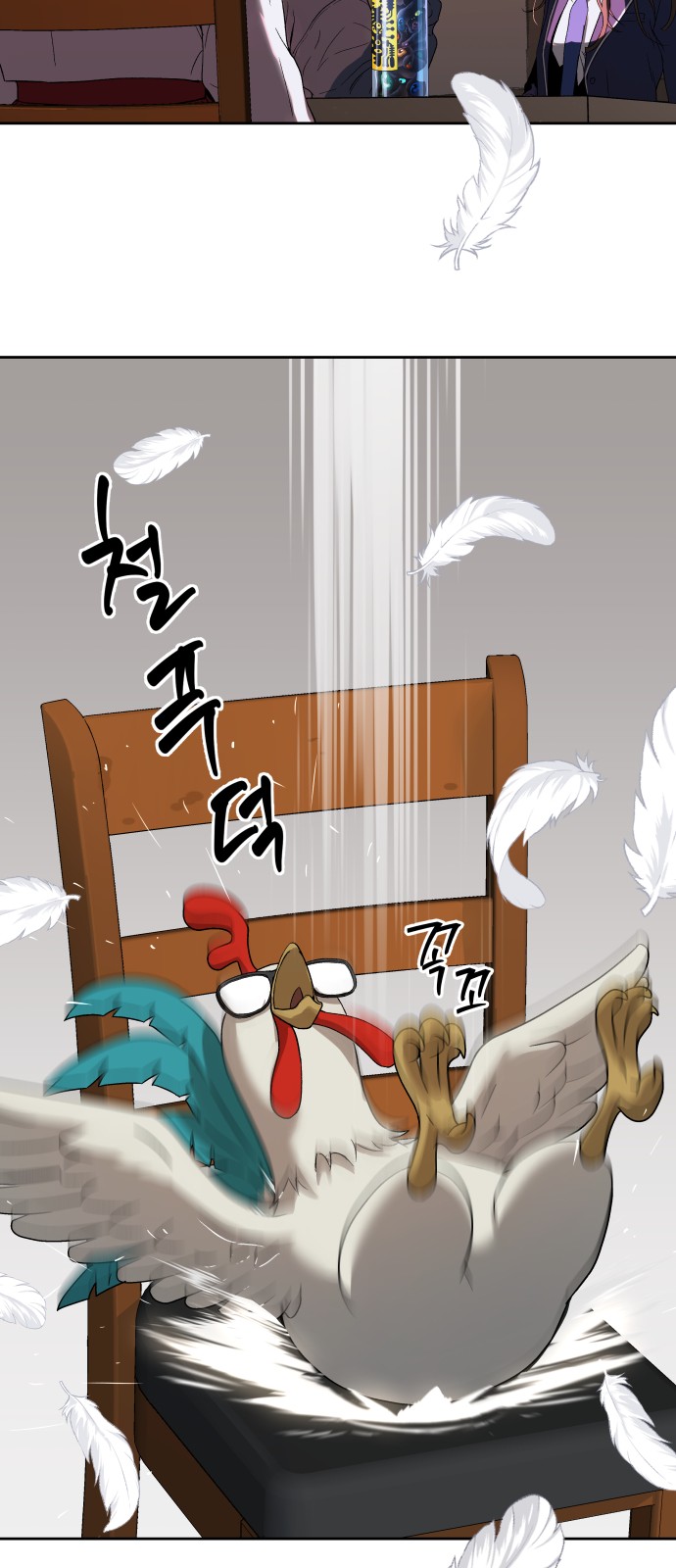 22 페이지