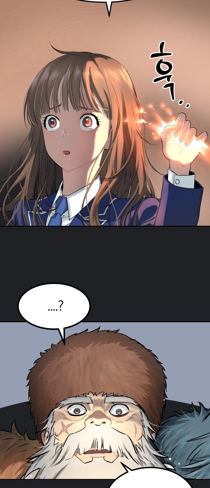 76 페이지