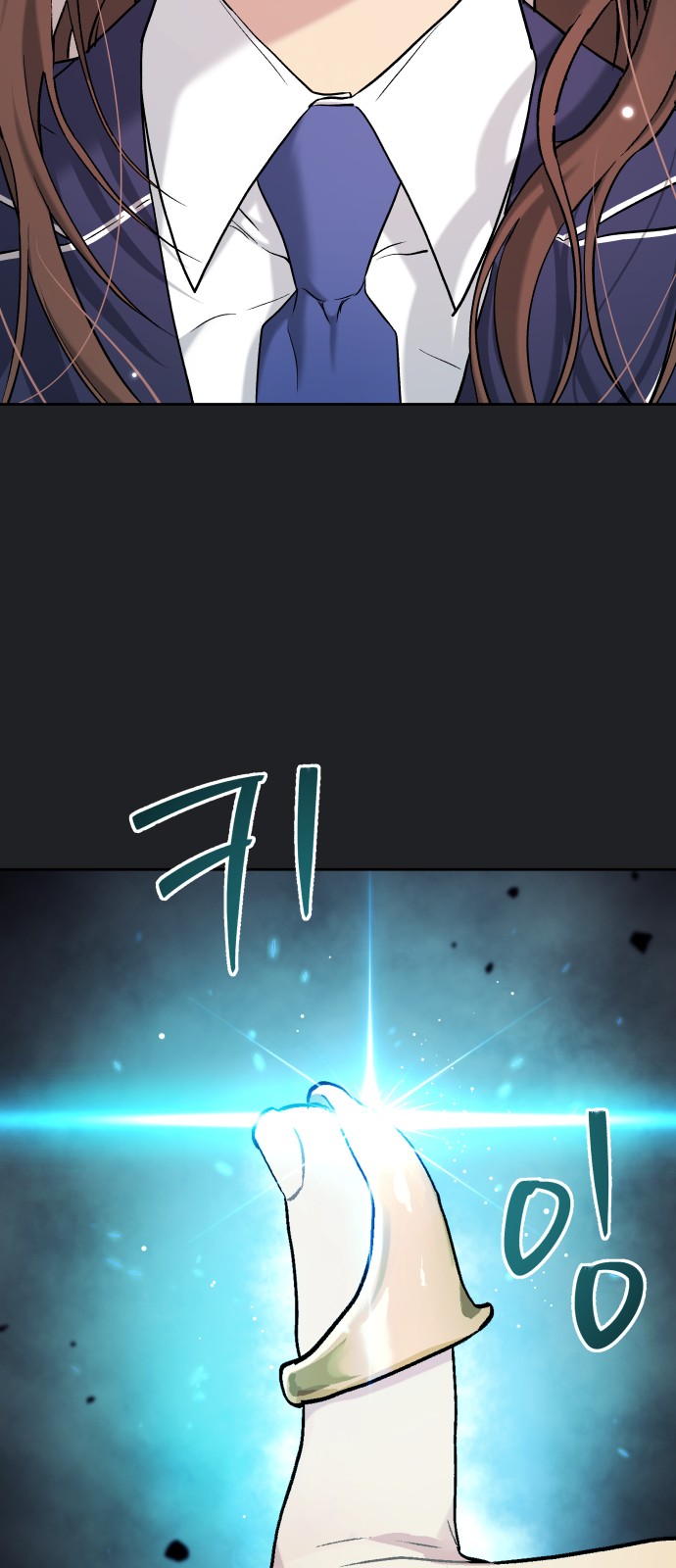 92 페이지