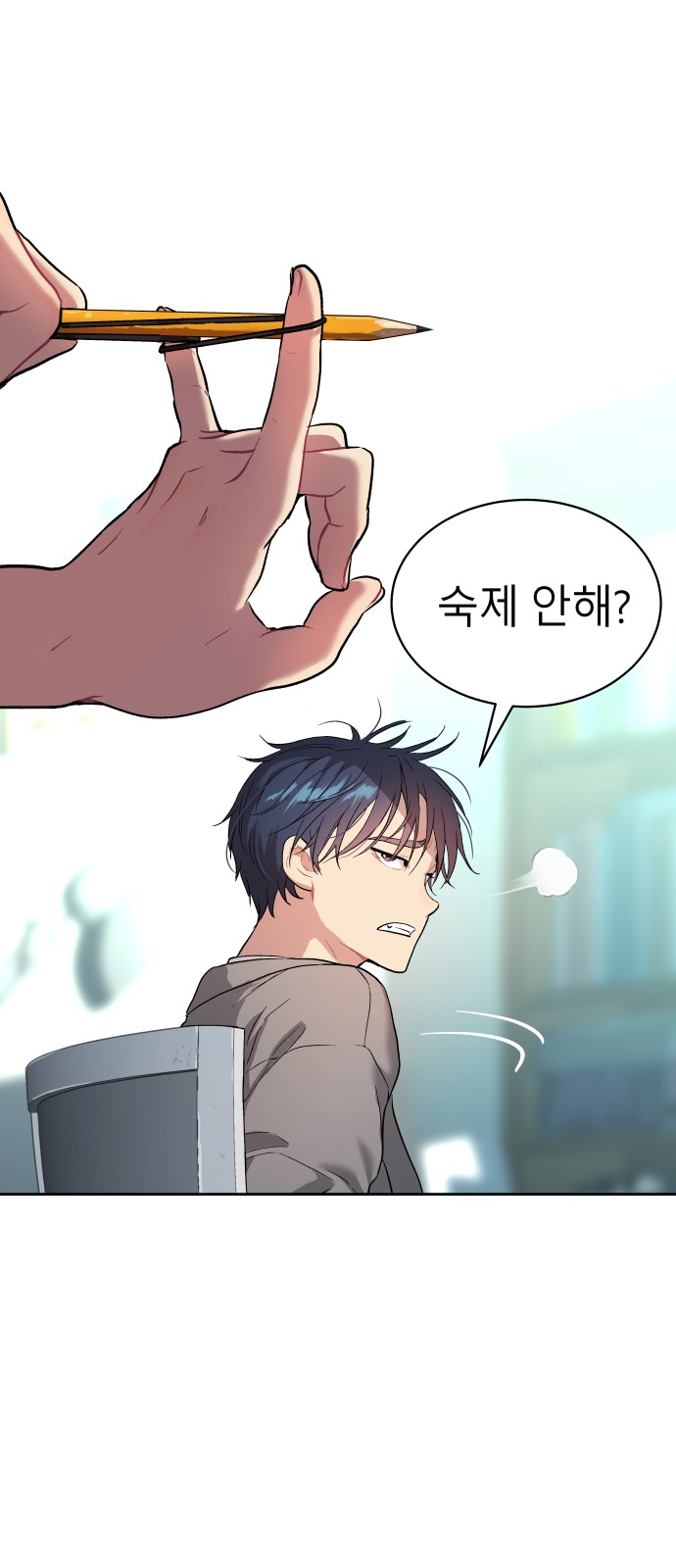 30 페이지