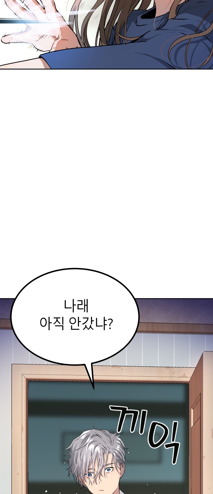 44 페이지