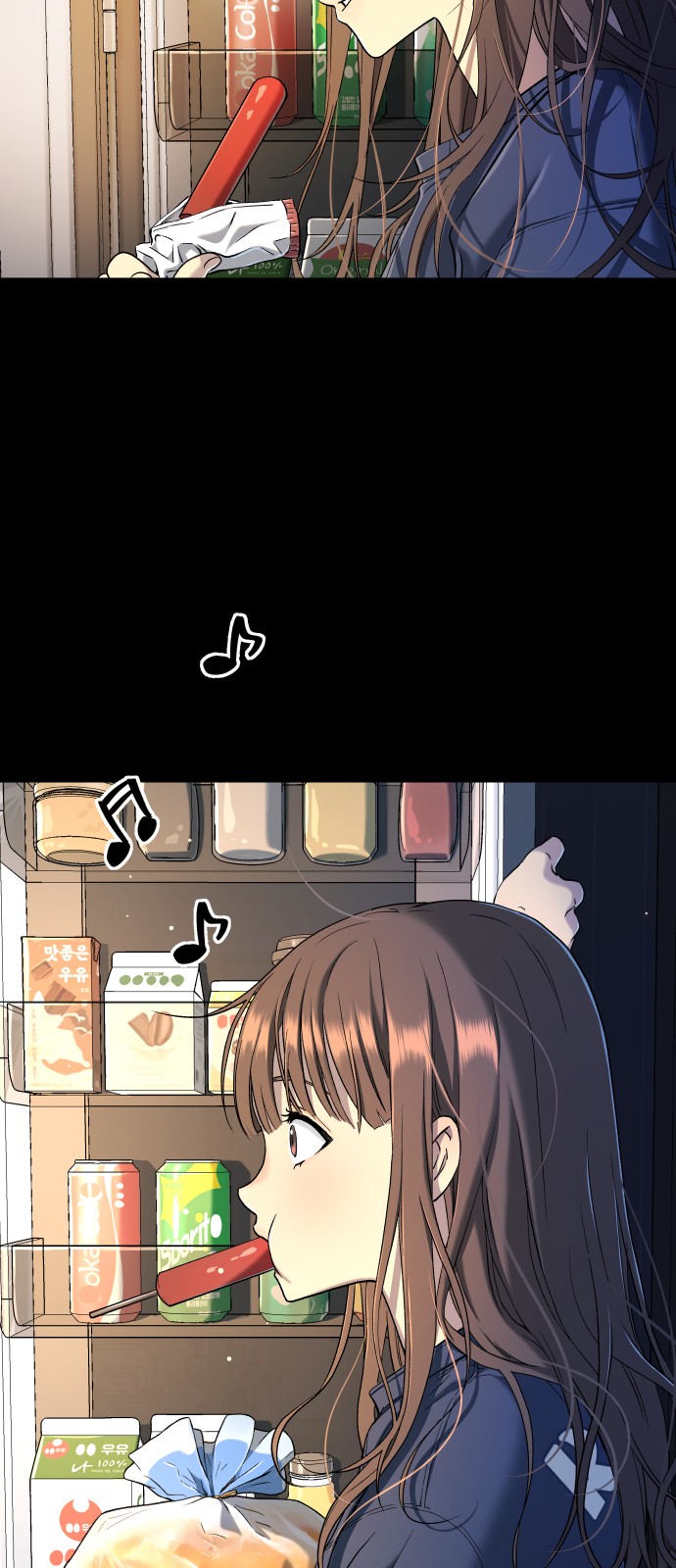 72 페이지