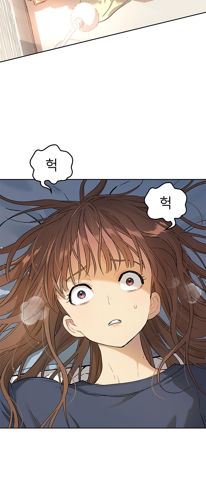 92 페이지
