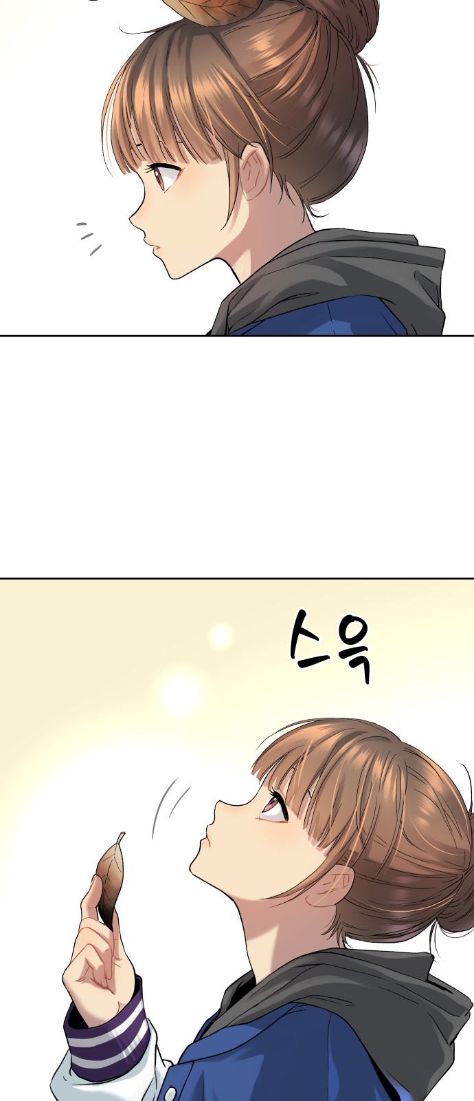 98 페이지