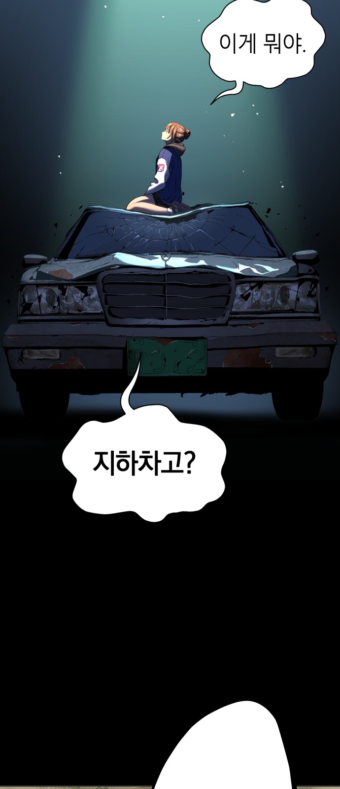 45 페이지