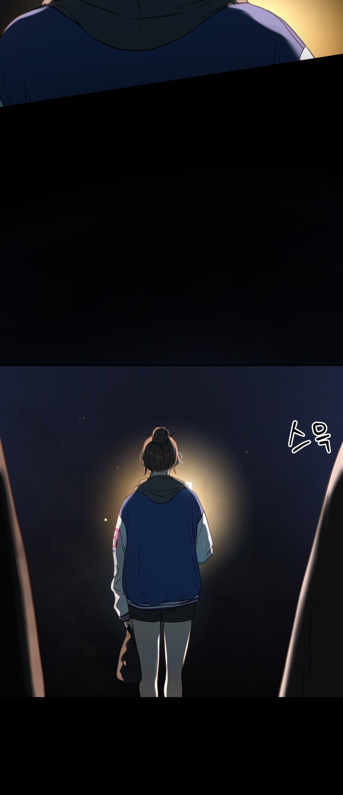 60 페이지