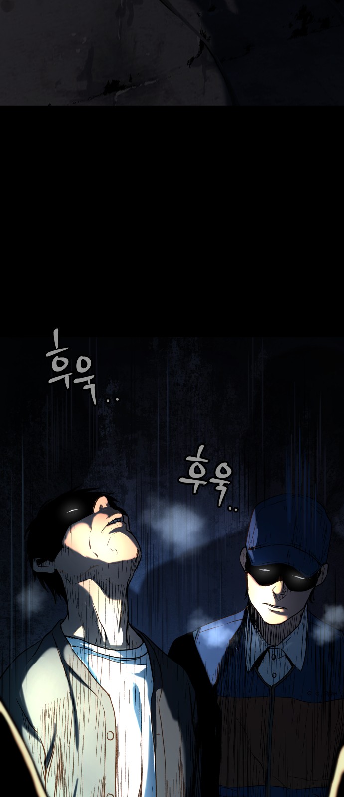 68 페이지