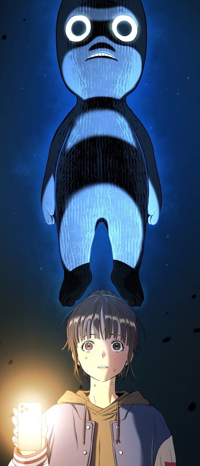91 페이지