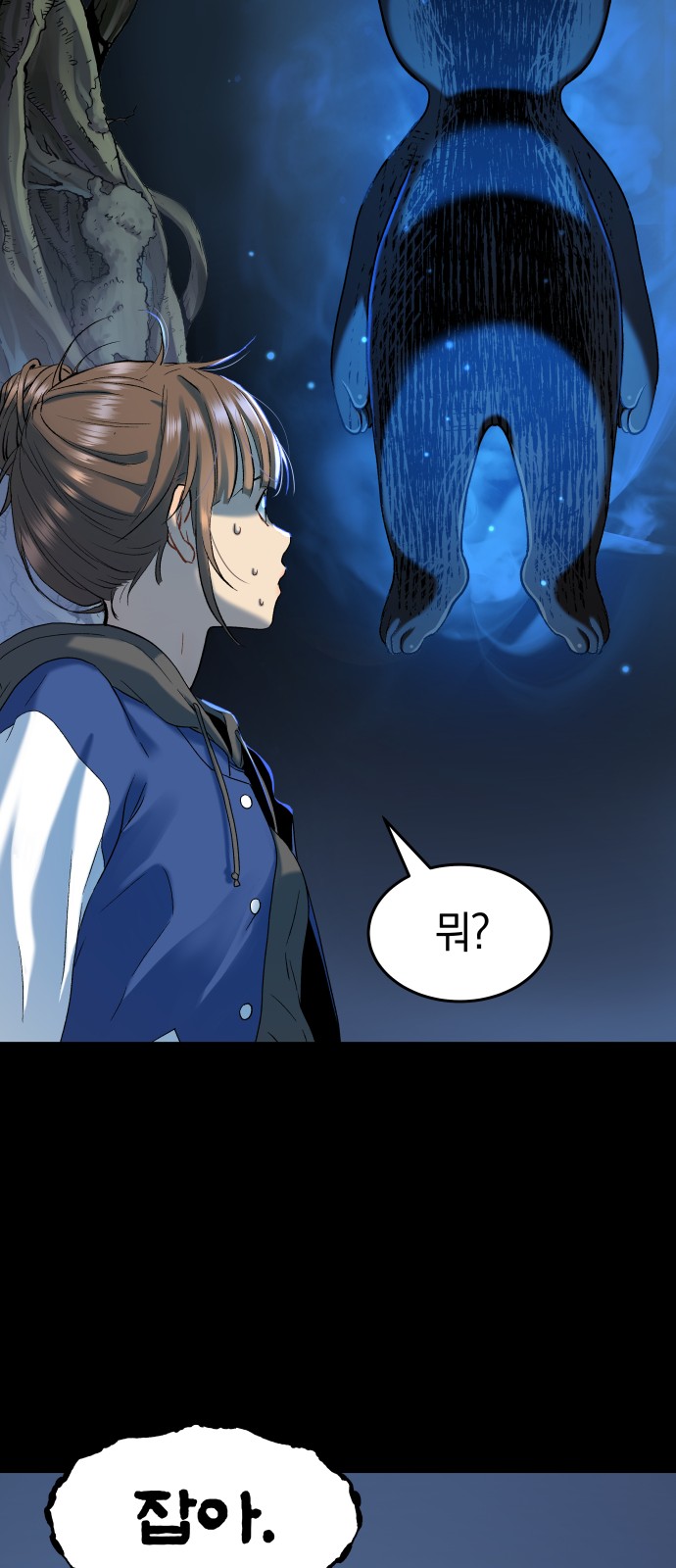 22 페이지