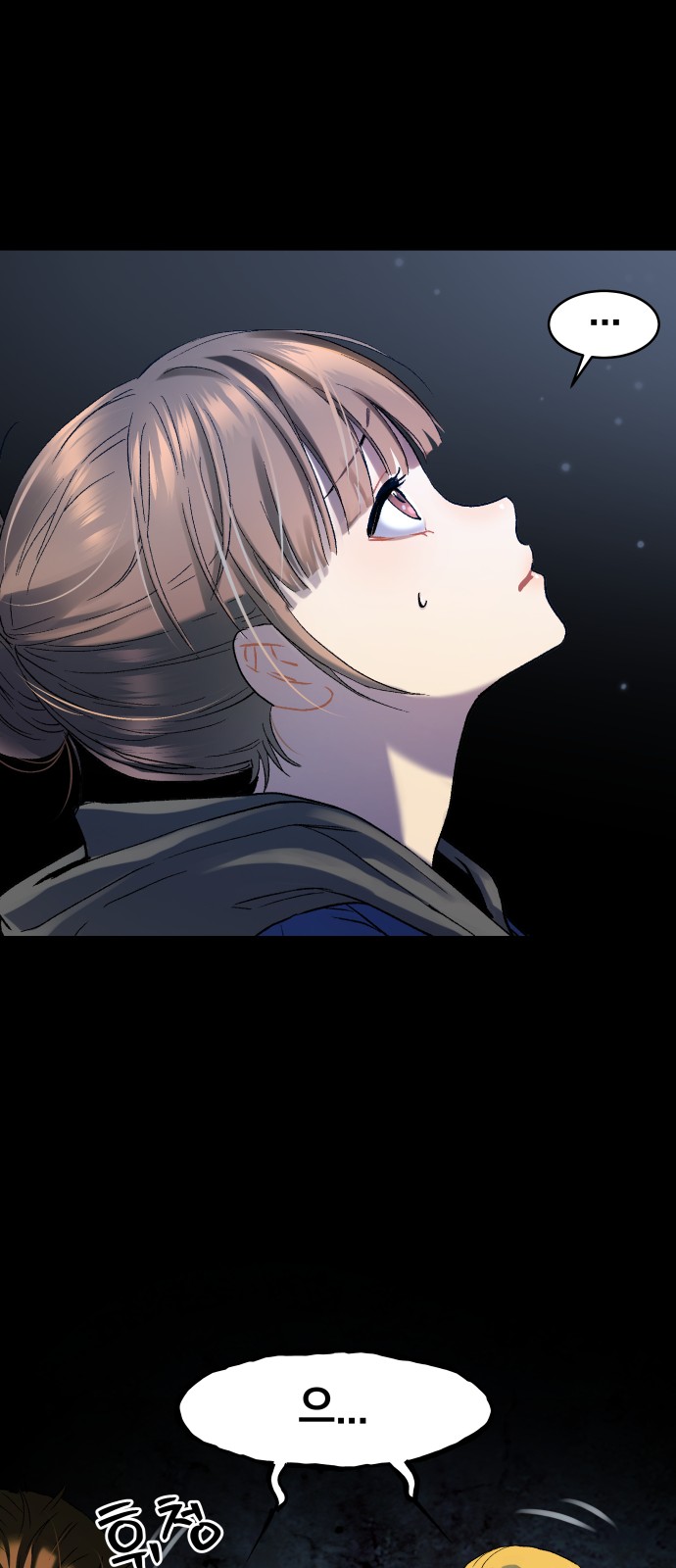25 페이지
