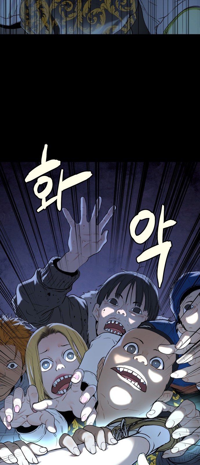 30 페이지