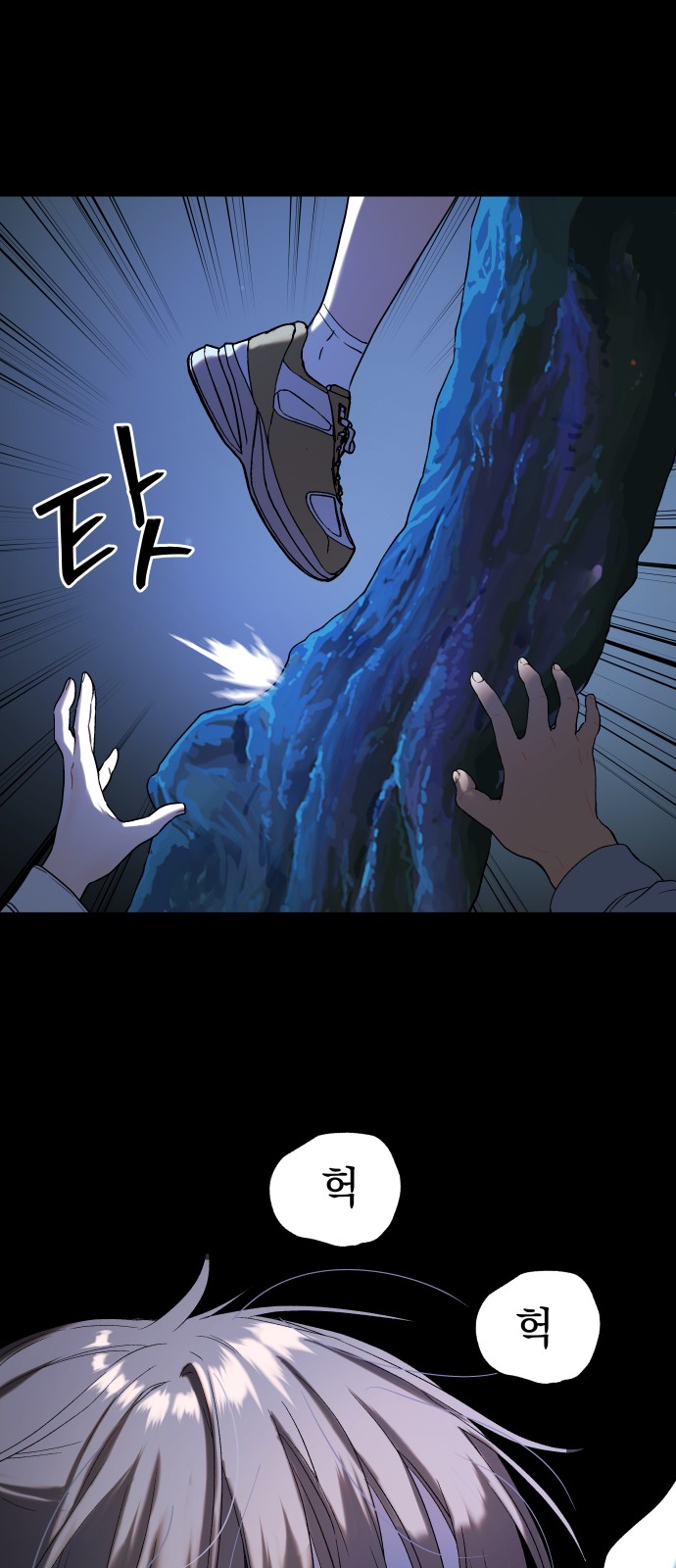 35 페이지