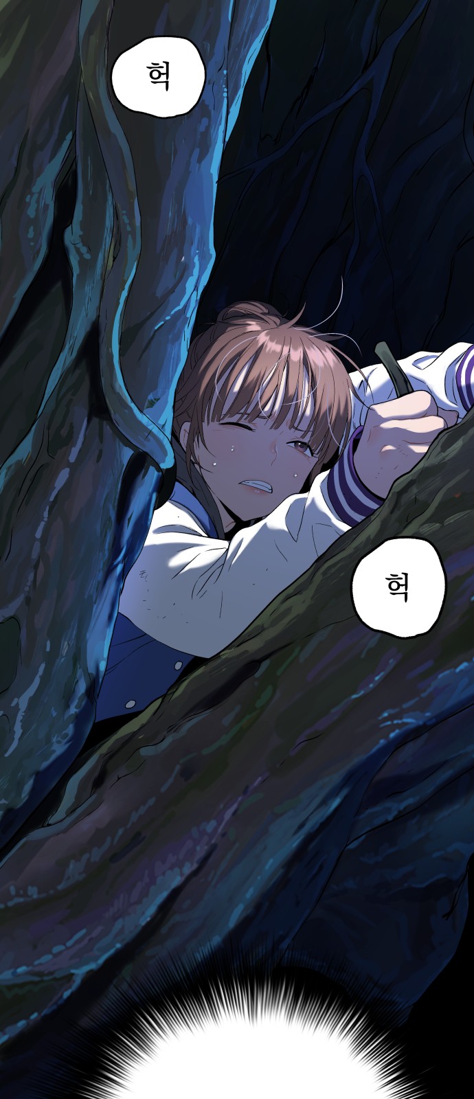 37 페이지