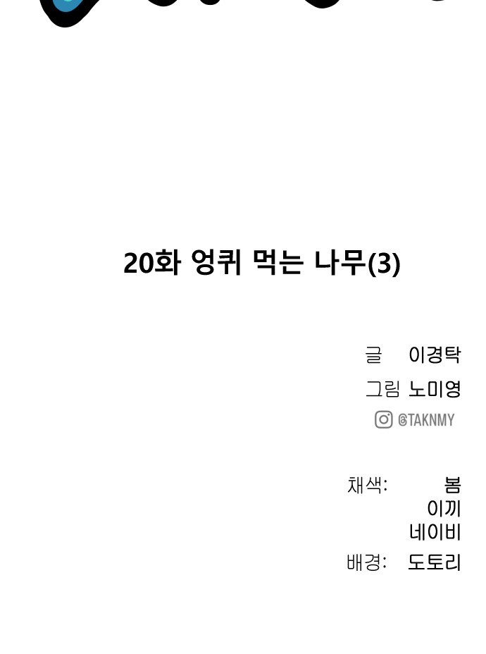 94 페이지