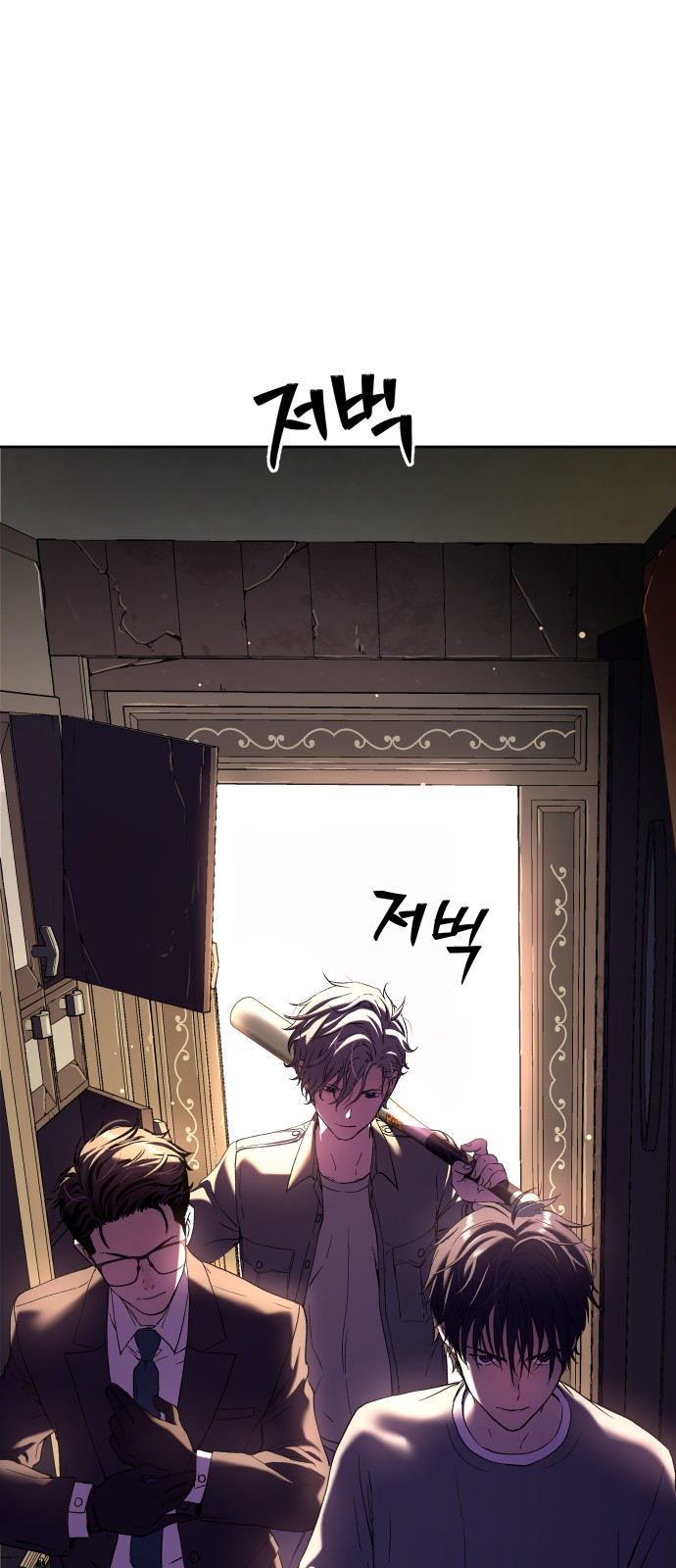 27 페이지