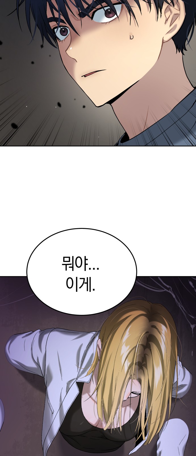 32 페이지