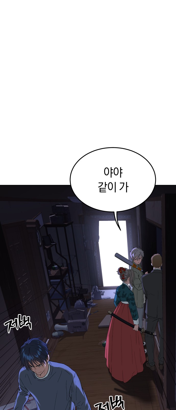 40 페이지