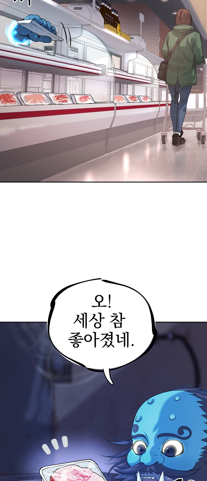 50 페이지