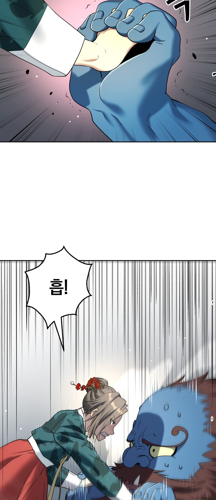 24 페이지