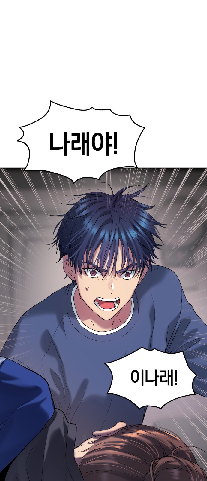 36 페이지