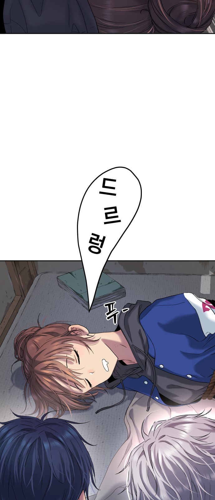 37 페이지