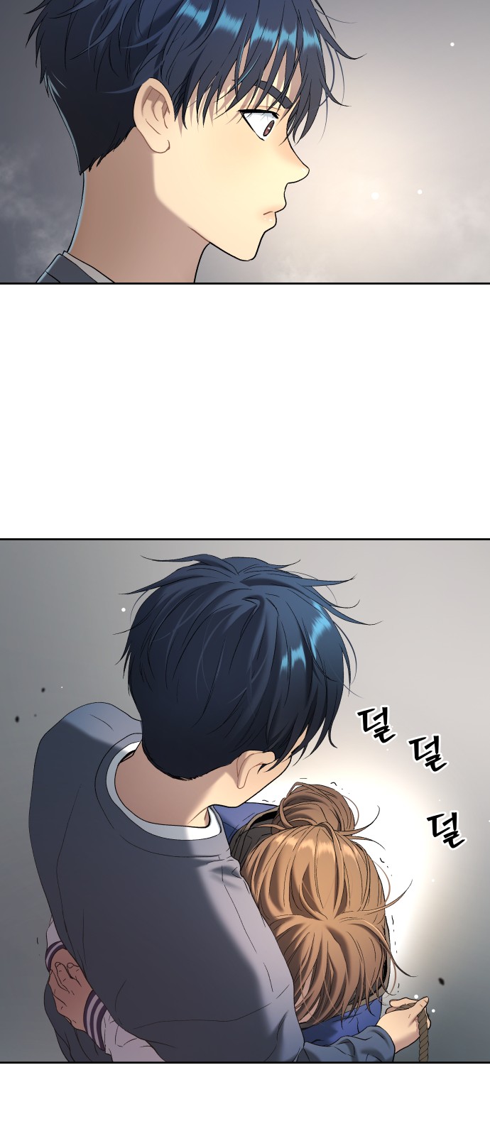 45 페이지