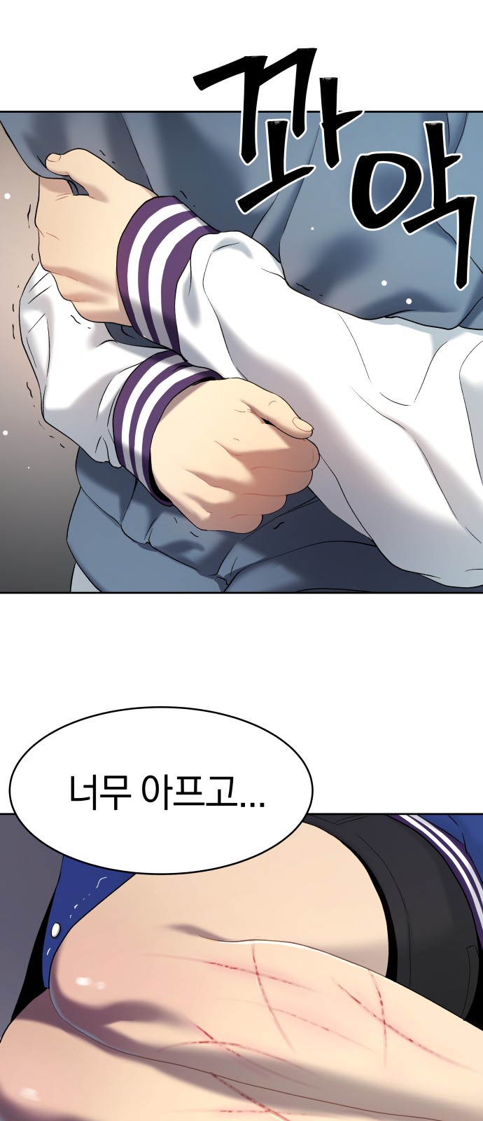 46 페이지
