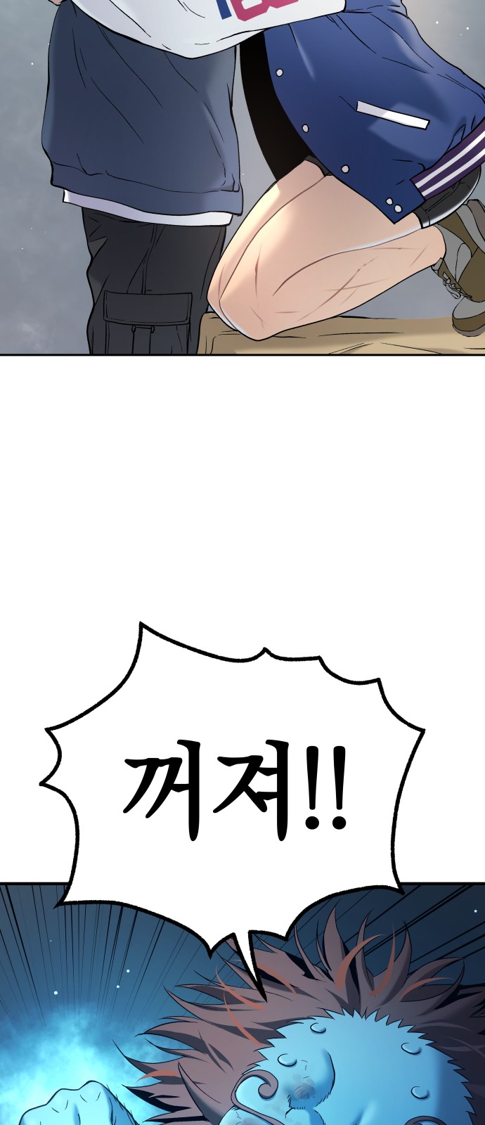 50 페이지