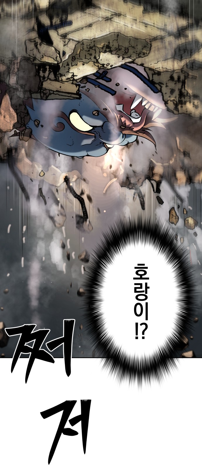 65 페이지