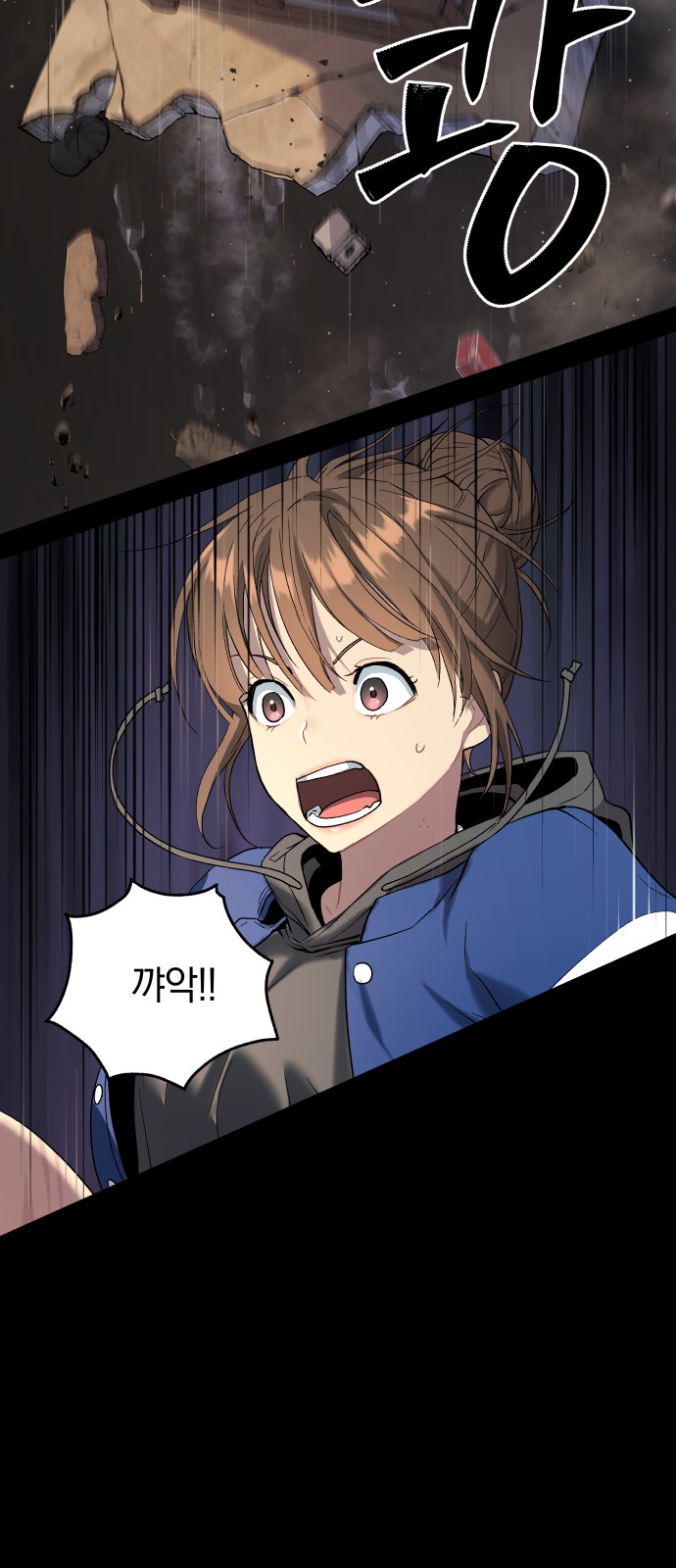 69 페이지