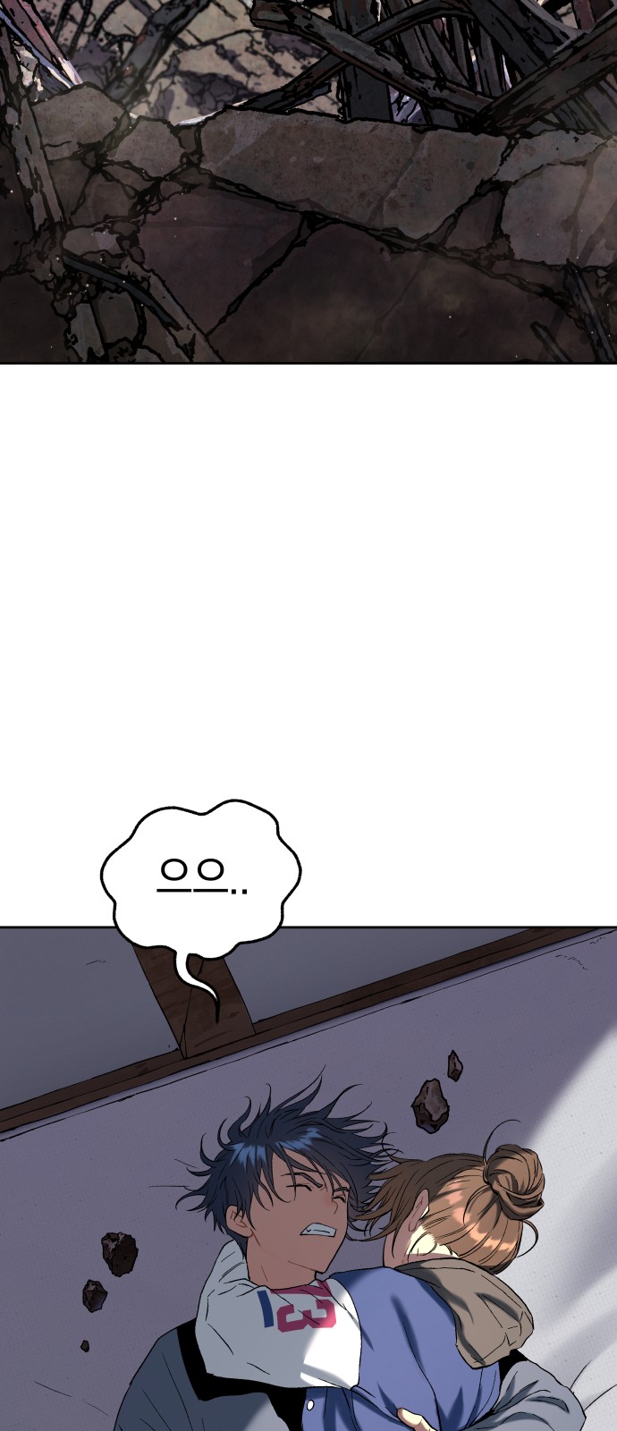72 페이지