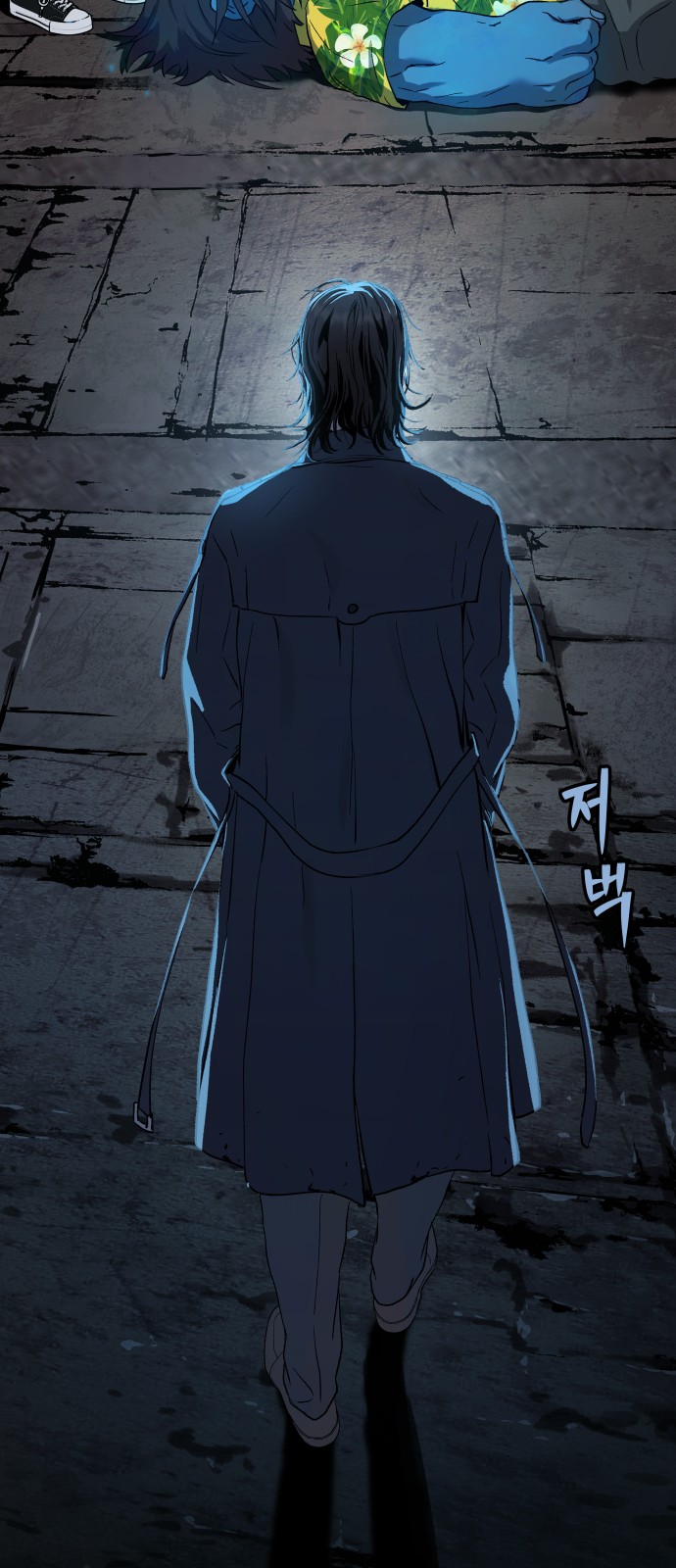 90 페이지