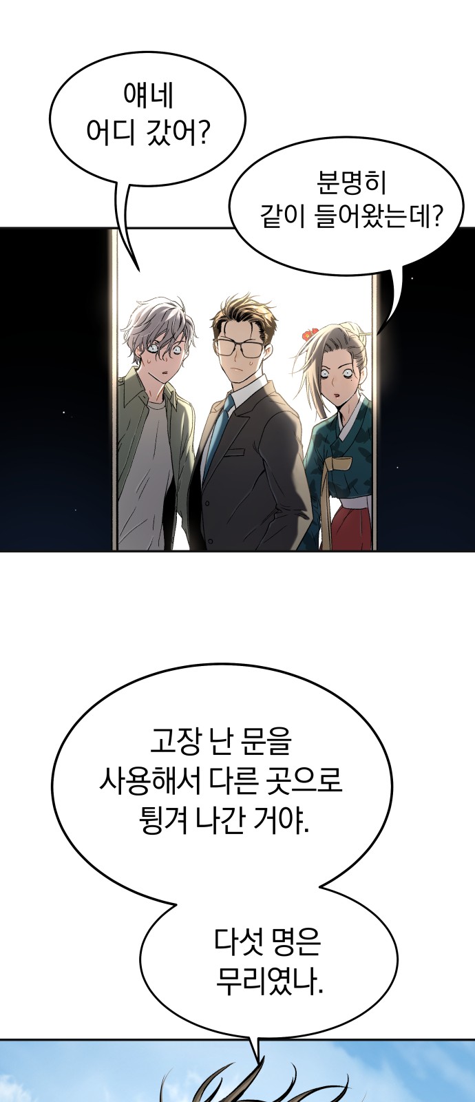 1 페이지