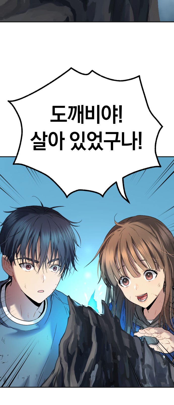 107 페이지