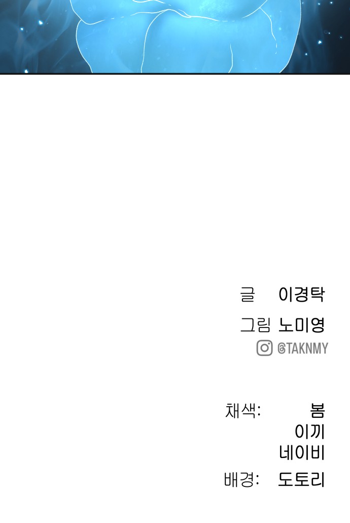 110 페이지