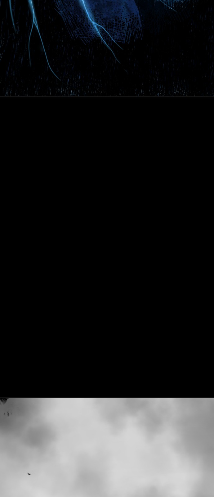 96 페이지
