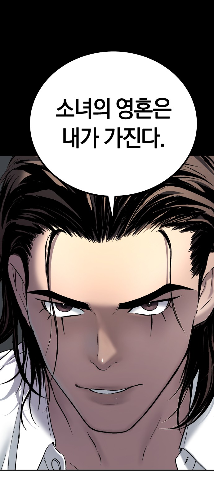 100 페이지