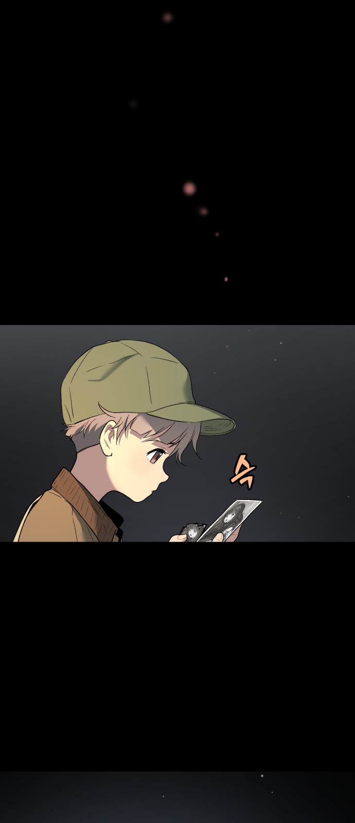 26 페이지