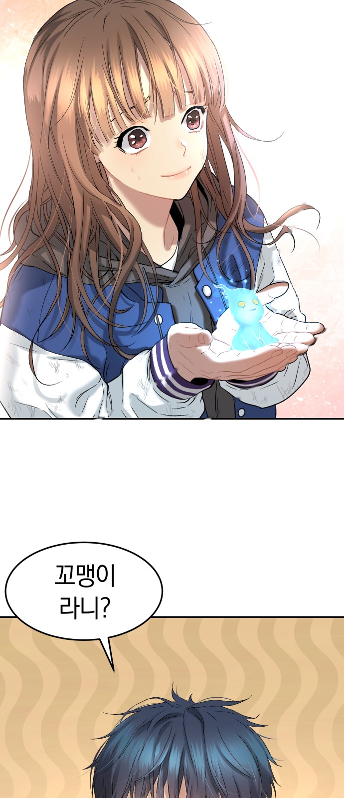44 페이지