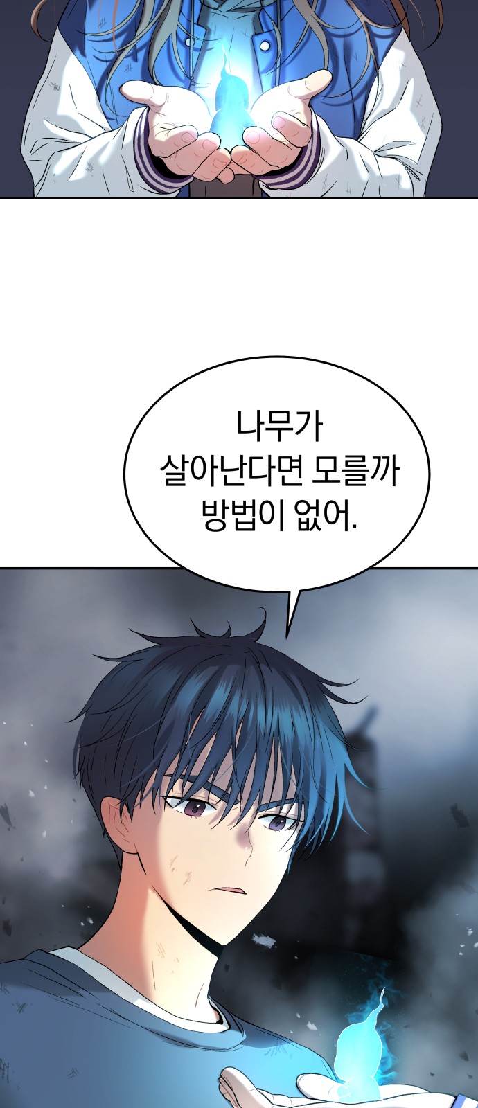 5 페이지
