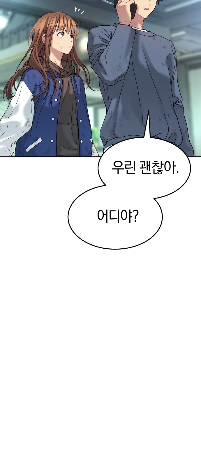 63 페이지