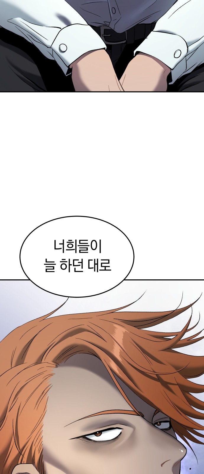 96 페이지