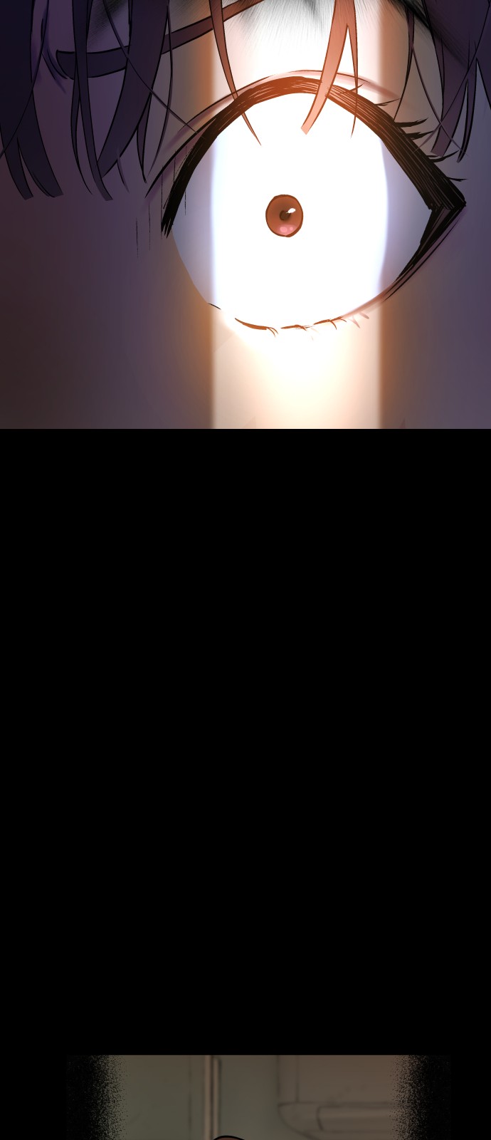 101 페이지