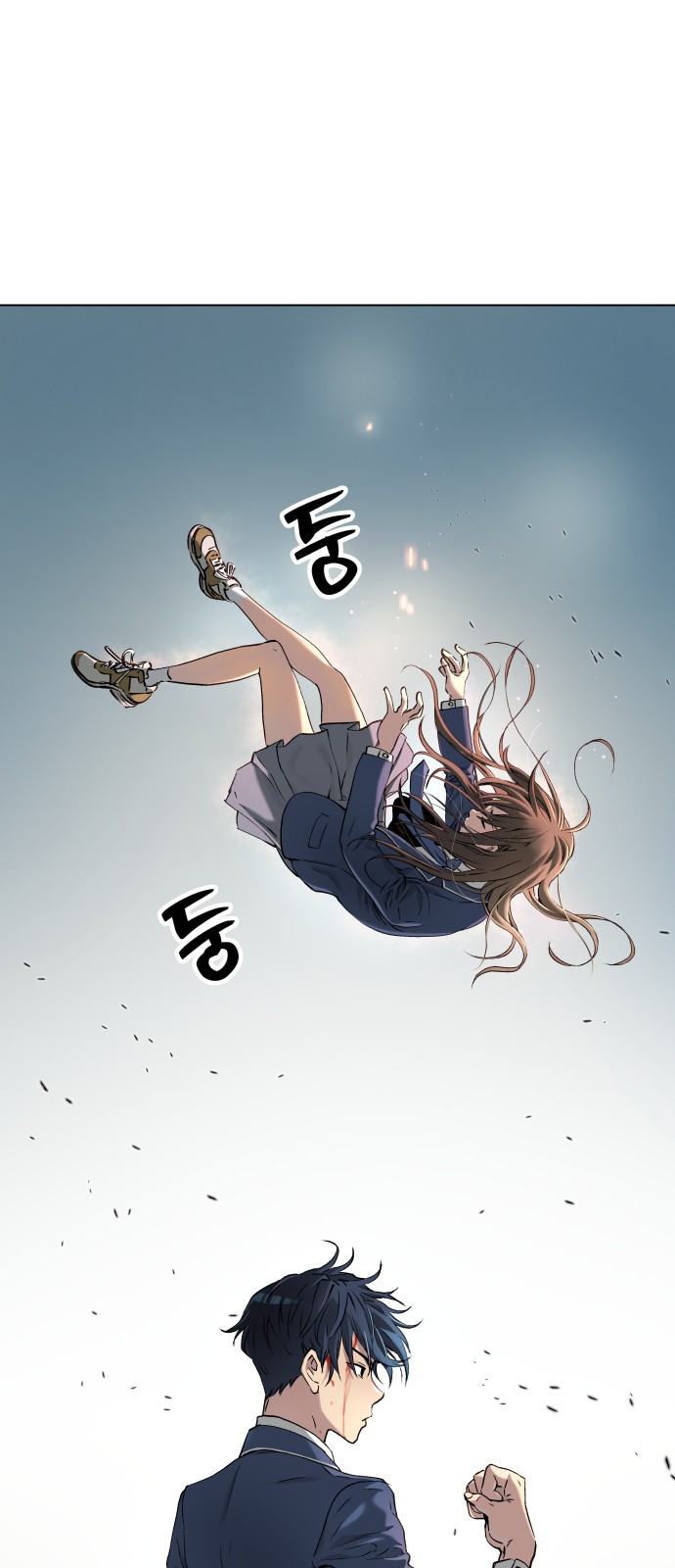 52 페이지