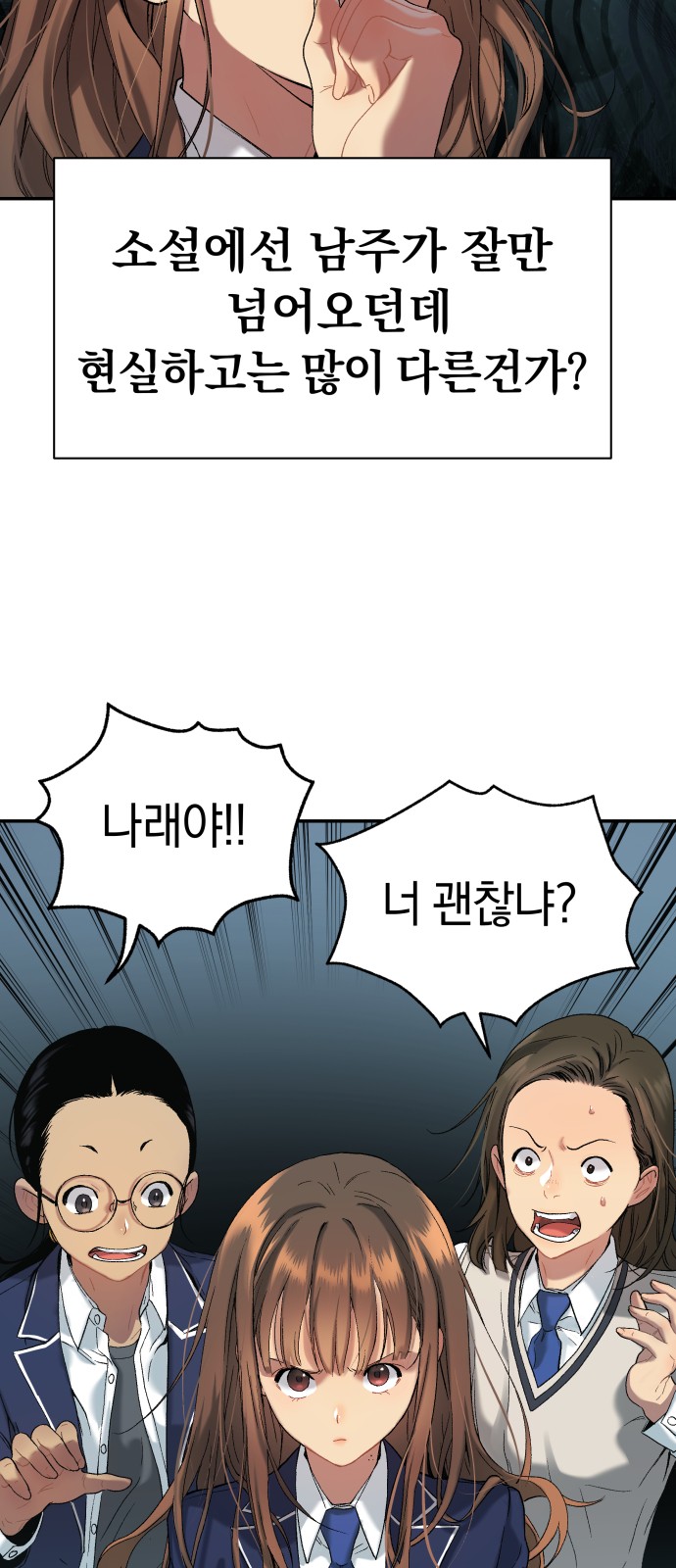 18 페이지