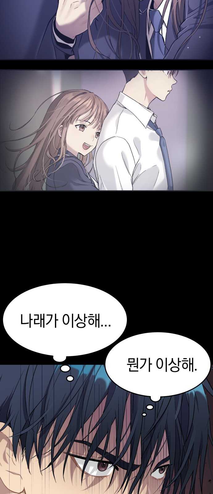 28 페이지