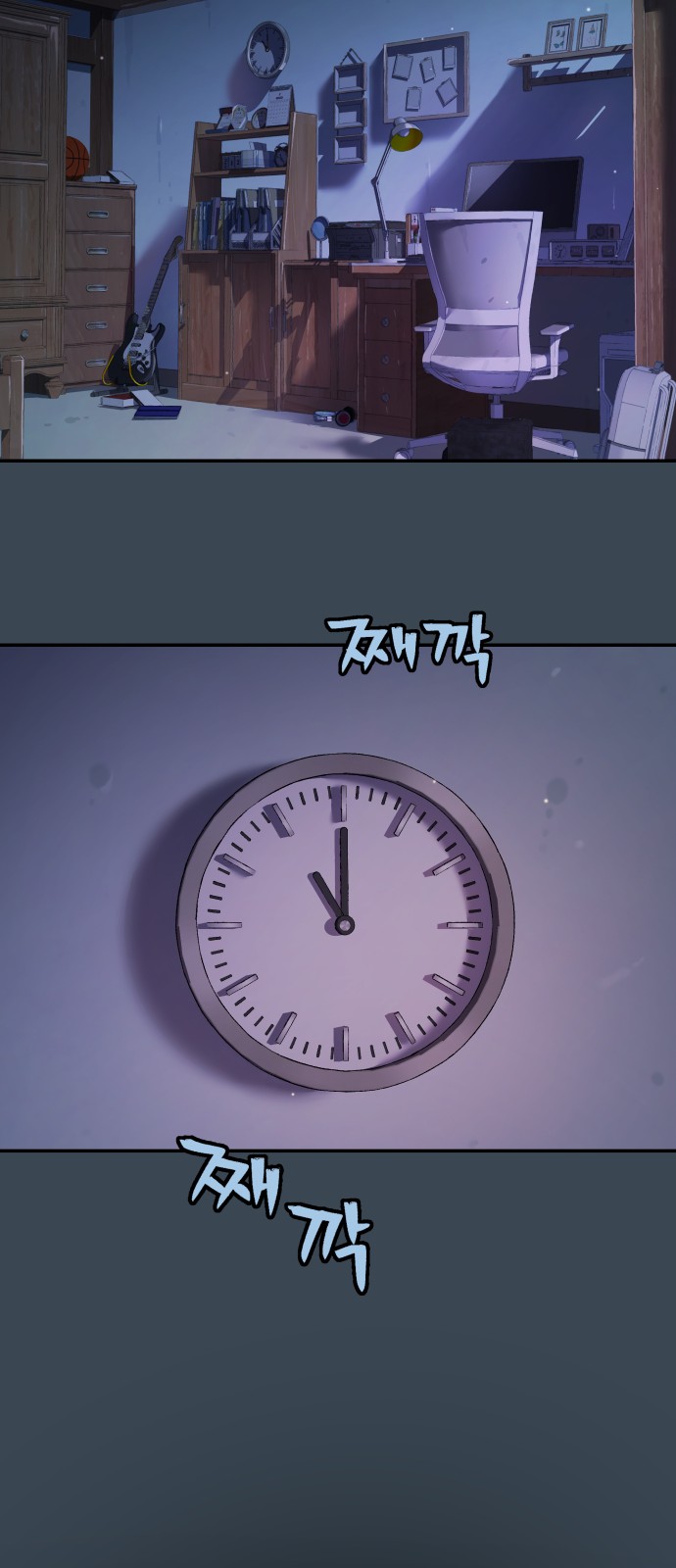 34 페이지