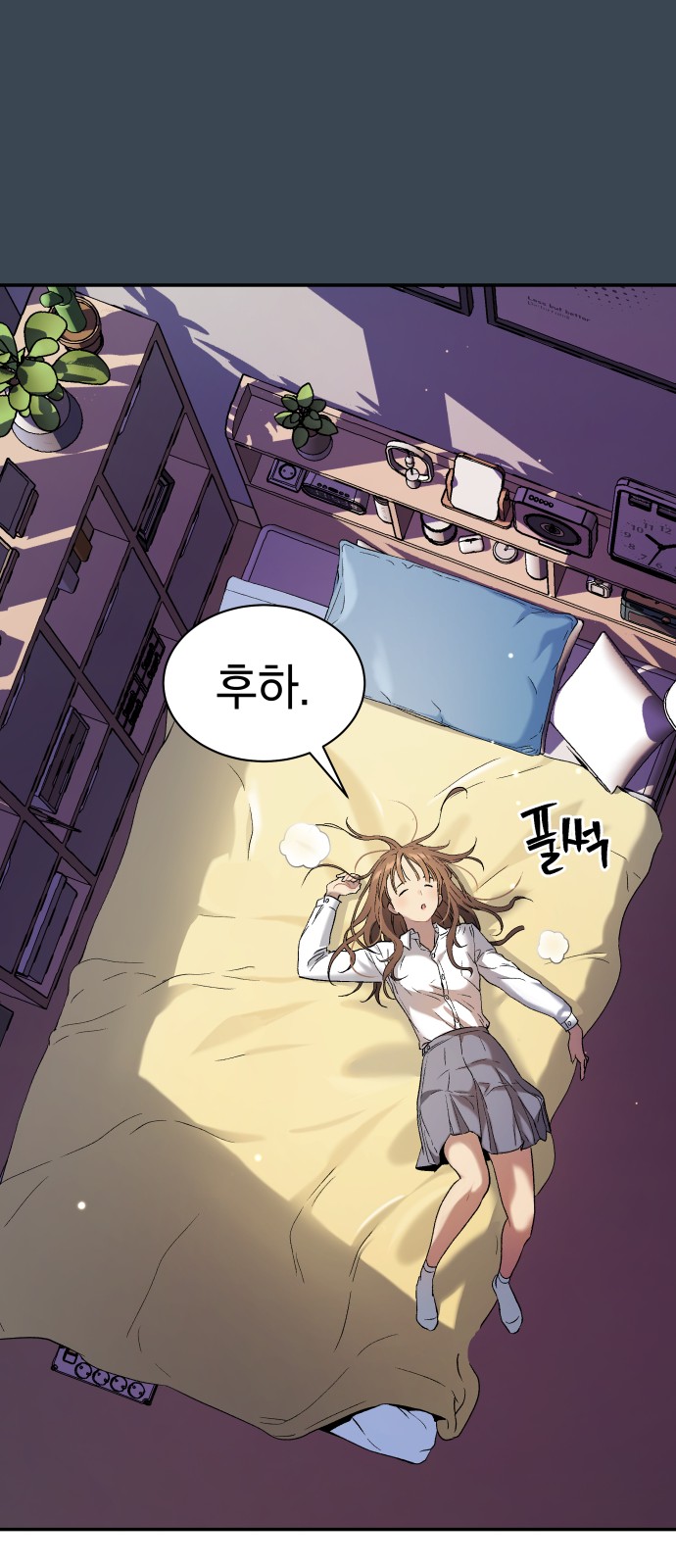 44 페이지